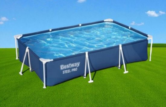 صورة مسبح متوسط للأطفال والكبار